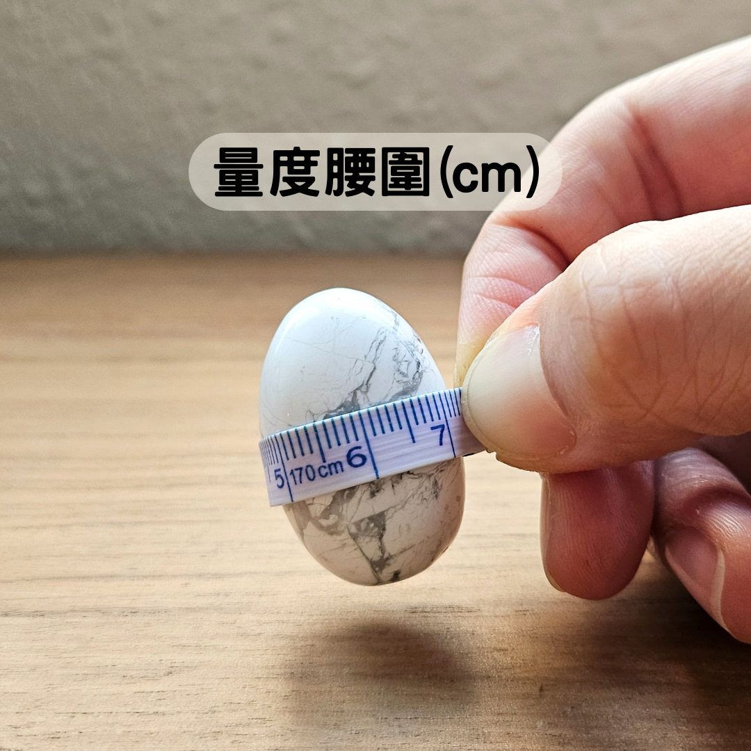 掛頸編織袋(自選顏色)