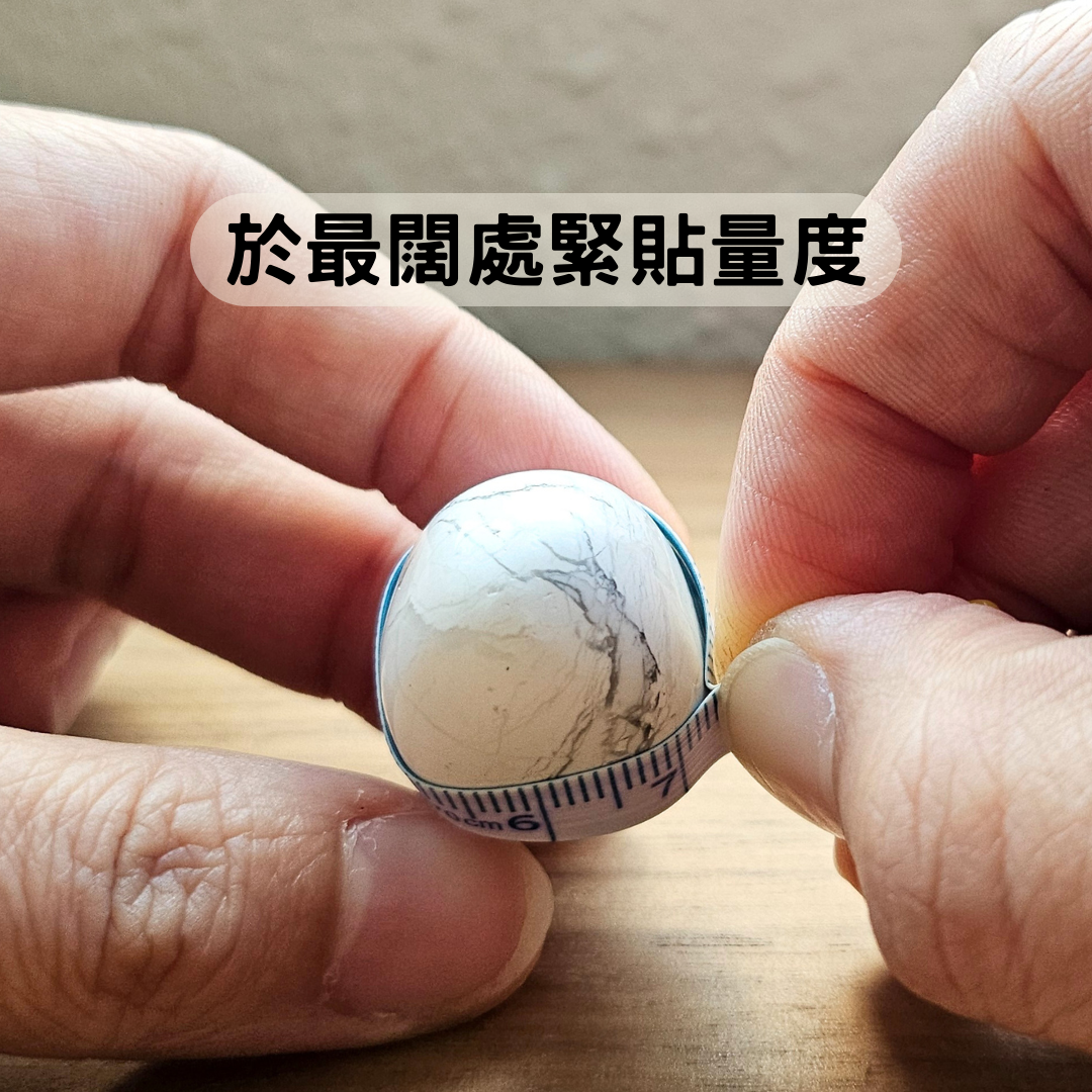 掛頸編織袋(自選顏色)