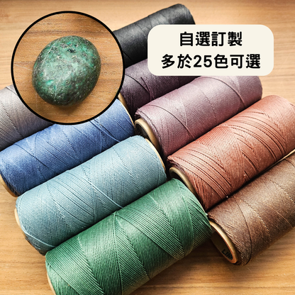 [隨機出貨] 鳳凰石/矽孔雀石 Chrysocolla（滾石）