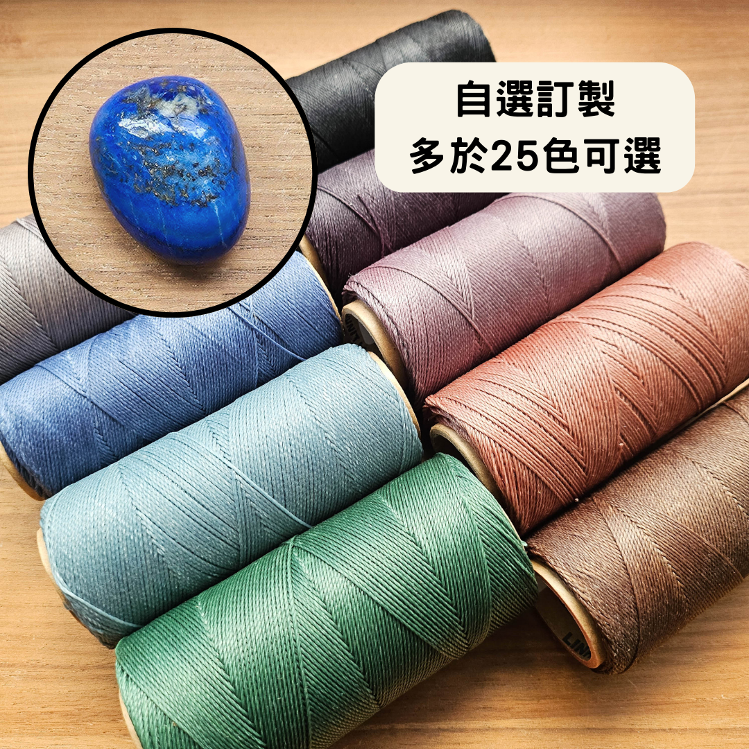 [隨機出貨] 青金石 Lapis Lazuli（滾石）