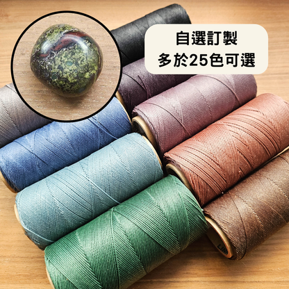 [隨機出貨] 龍血石 Dragon's Blood Jasper（滾石）