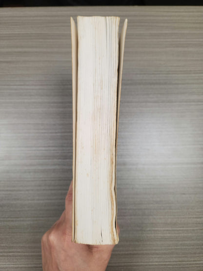 [二手書 - 057] 改造命運心想事成 了凡四訓講記