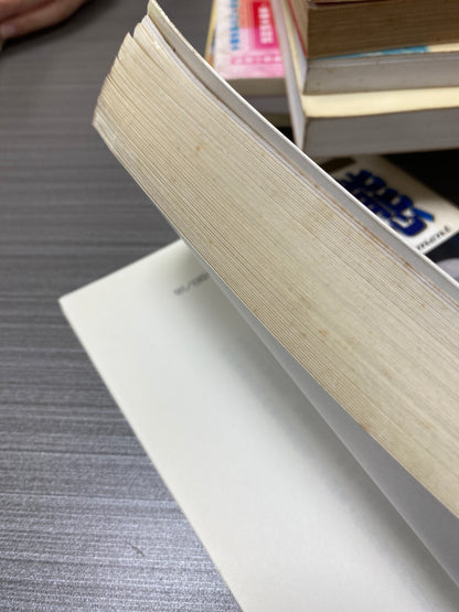 [二手書 - 065] 自然與生態