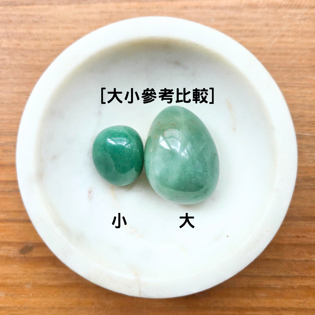 [隨機出貨] 東菱玉 Aventurine（滾石）