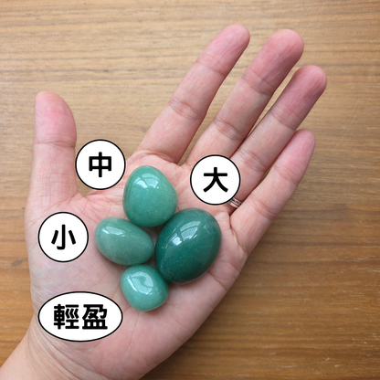 [隨機出貨] 東菱玉 Aventurine（滾石）