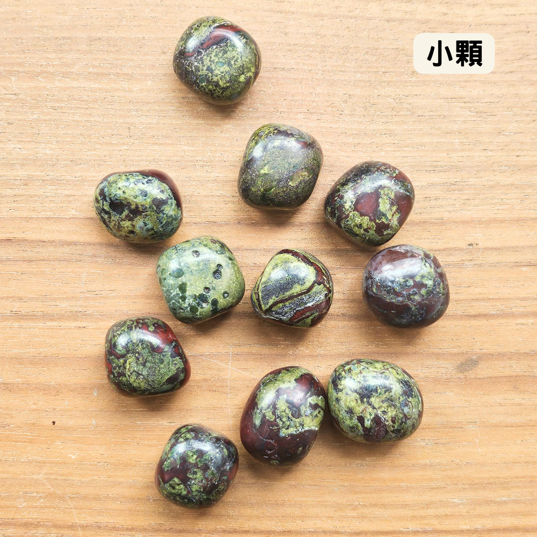 [隨機出貨] 龍血石 Dragon's Blood Jasper（滾石）