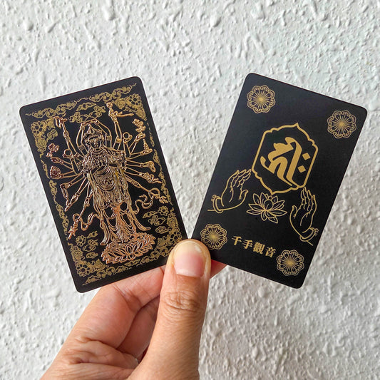 千手觀音神卡 (慈悲心) (金屬版)