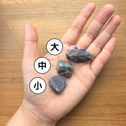 [隨機出貨] 鐵舒俱來 Iron Sugilite（不規則原石）