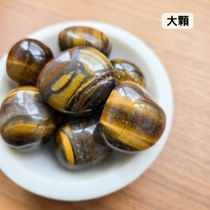 [隨機出貨] 虎眼石 Tiger's Eye（滾石）