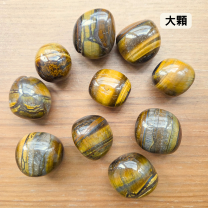 [隨機出貨] 虎眼石 Tiger's Eye（滾石）