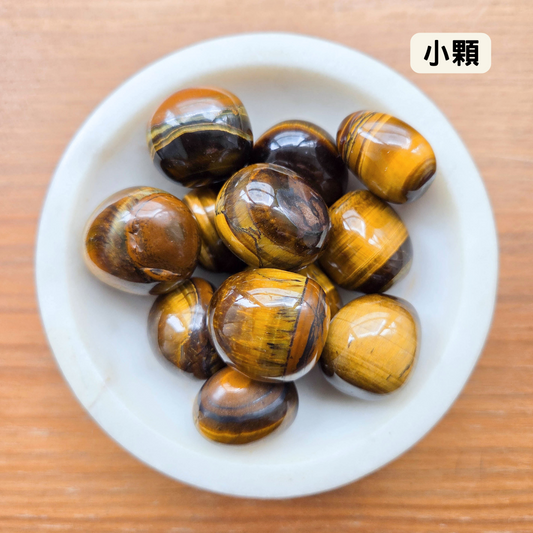 [隨機出貨] 虎眼石 Tiger's Eye（滾石）