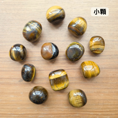 [隨機出貨] 虎眼石 Tiger's Eye（滾石）
