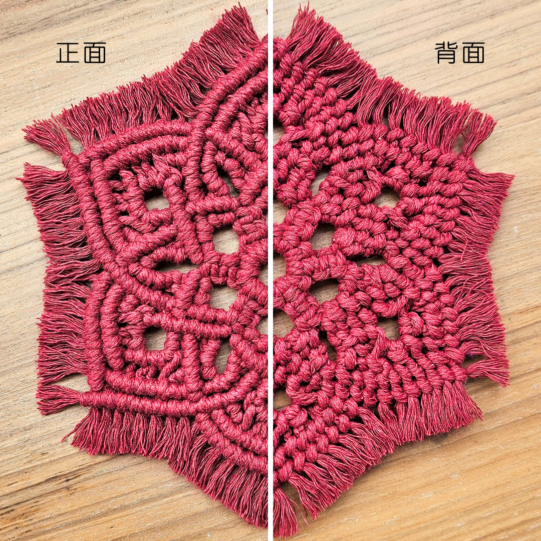 [多款多色] 曼陀羅墊（小）