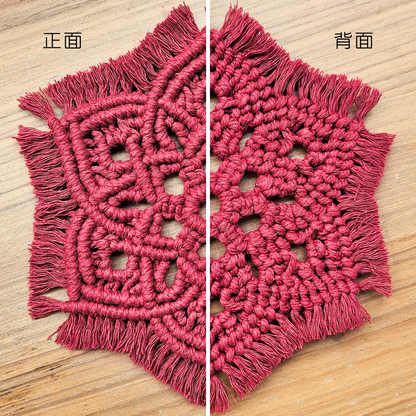 [多款多色] 曼陀羅墊（小）